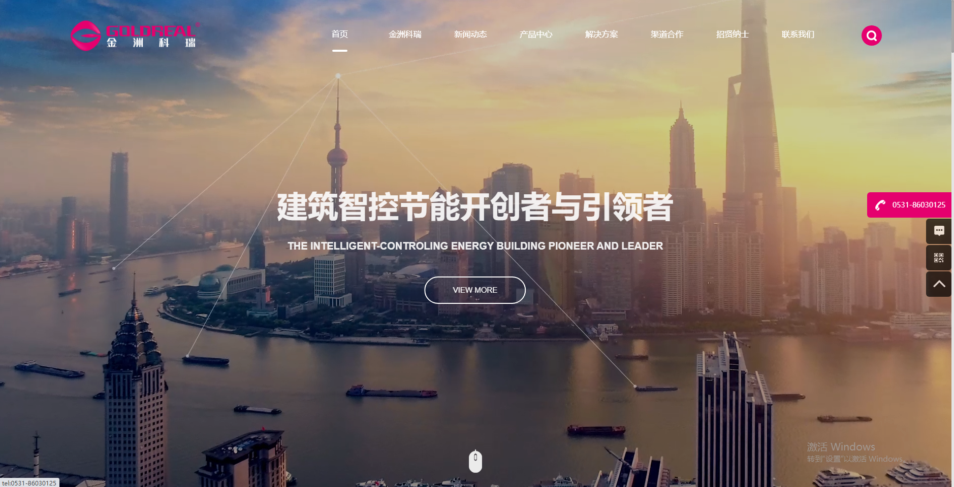 微信图片_20231114112217(1)